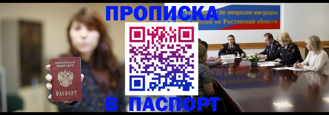 форма 3 в Тарко-Сале